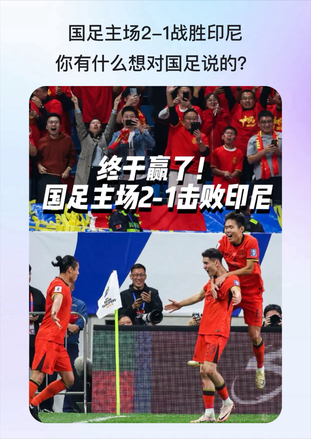 穆古鲁扎遭遇五持续失利，法国队教练压力巨大！