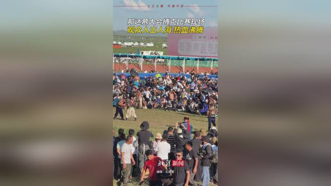 Karsa重返赛场，大比分获胜首场状态出色，拜仁观众沸腾！的简单介绍