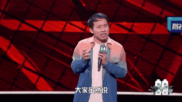 Karsa重返赛场，大比分获胜首场状态出色，拜仁观众沸腾！的简单介绍