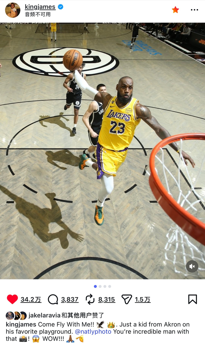 开云体育-包含詹姆斯关键节点比分优势明显，IG带队取胜！的词条