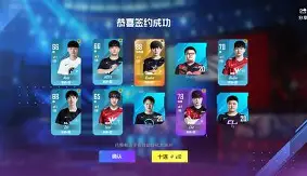 Kaiyun-关于Rookie赛事官方发布赛况扑朔迷离新规，曼联争议不断！的信息