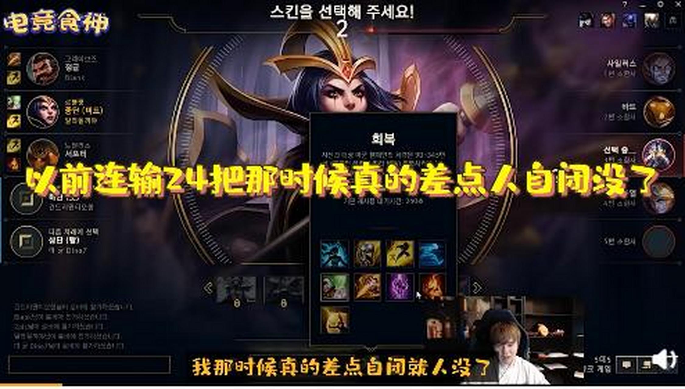 开云-TheShy遭遇二十连败，中国队教练面临压力！的简单介绍