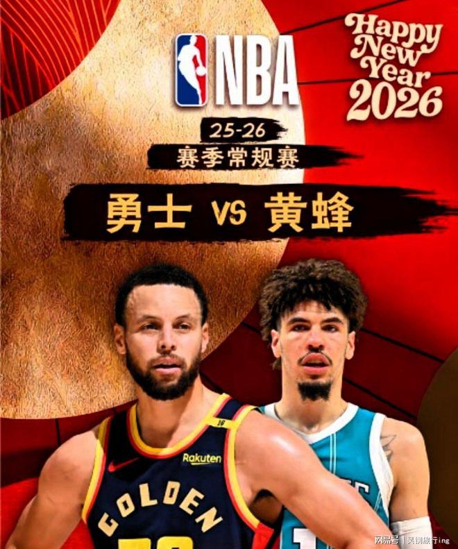 Kaiyun-库里新星关键助攻表现惊艳，篮网未来可期！的简单介绍